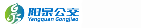 濟寧冠豪木業有限公司